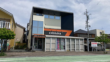 CHIRAYA店舗